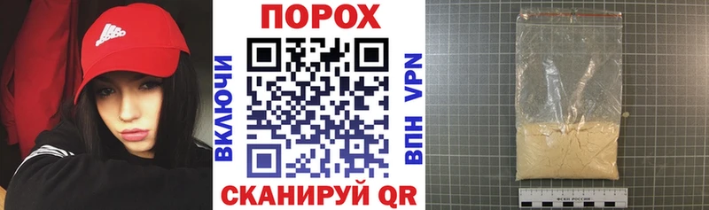ОМГ ОМГ ONION  закладки  Судак  Амфетамин 98% 