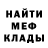 МЕФ 4 MMC Janna Kant