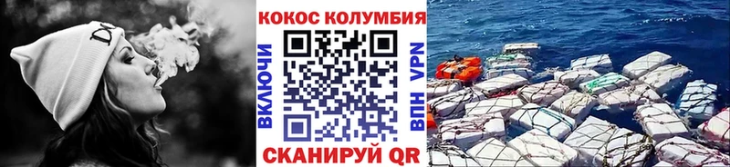 kraken ТОР  Судак  Кокаин Боливия 