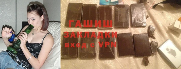 MDMA Арсеньев