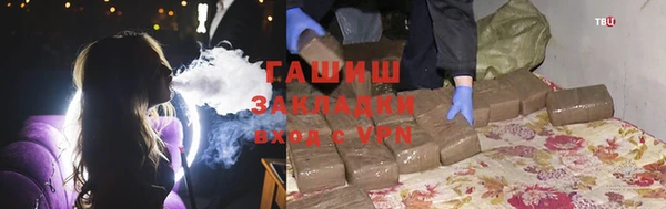 таблы Аркадак