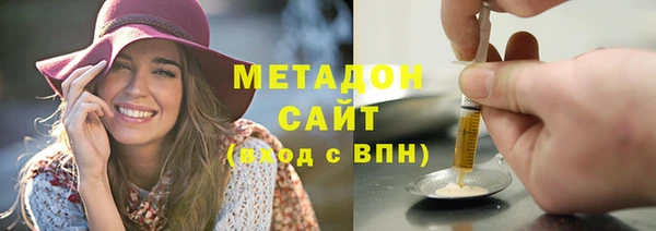 таблы Аркадак