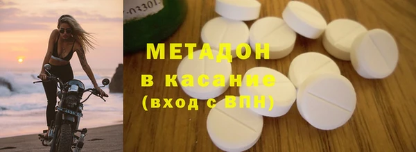 таблы Аркадак