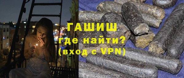 таблы Аркадак