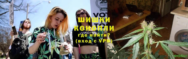 таблы Аркадак