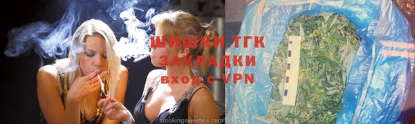 MDMA Арсеньев